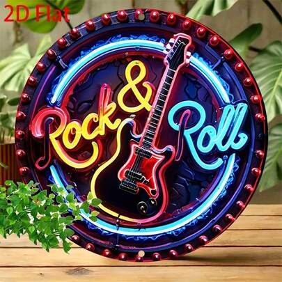 1件2D复古摇滚风平面装饰：铁艺墙饰，适用于家居、酒吧、咖啡馆和花园 - 复古吉他图案，带英文文字，8英寸 x 8英寸，预钻孔如图所示