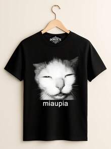 Printed T-Shirt With Cat Ibrupofen Meowsy Medicine Meme Funny Cute Psychologist Psychiatrist 100% Cotton Unisex Plus Size Blouse T-Shirt Christmas New Year - 2206-miaupia - 查看 2
