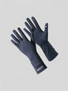 Women's UV Protection Sunscreen Gloves, Cloud-Like Smooth Silk Fabric - Cool Touch Feeling, Ultra-Thin Lightweight Breathable, Summer Outdoor Cycling Sun Protection Gloves, Practical And Useful Gift - Multicolor - View 15