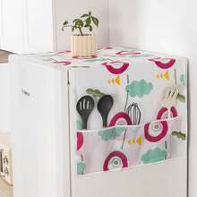 1Pc 62cm*180cm Floral Pattern Refrigerator Dust Cover/Washing Machine Dust Cover Suitable For Home Appliances, Schools, Offices, Homes, Travel, And Home Decor. - Multicolor - View 14