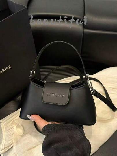 Fashionable Mini Solid Color PU Zipper Handbag, Simple Style Shoulder Bag Suitable For Women Shopping, Dating, Party, Gift And Daily Use , Old Money , Valentines Gifts