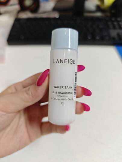 Laneige Travel Size Extra-Rich Lotion. New Water Bank Hyaluronic Acid Repairing Moisturizing Lotion. Little Blue Shield Moisturizing 25ml/0.85oz