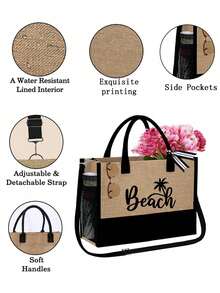 Conjunto de bolsa de praia feminina com tema praiano, estampada com a palavra "Beach" (Praia) e um padrão de palmeiras. Bolsa grande com óculos de sol pretos estilosos, chapéu de praia e duas nécessaires. Sacola de compras reutilizável e leve com mini porta-moedas. Bolsa multifuncional ideal para passeios de fim de semana. - Multicolorido - Ver 4