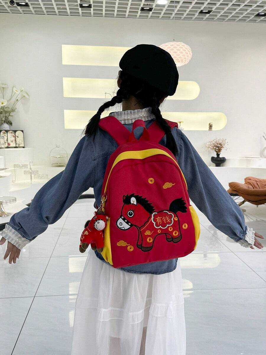 新款可爱卡通小马图案背包，幼儿园及小学学生书包
