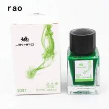 Alta calidad Jinhao 30ml varios colores pluma estilográfica de tinta embotellada de vidrio cartucho de recarga de tinta material de oficina escolar JPUX - Naranja brillante - Ver 9