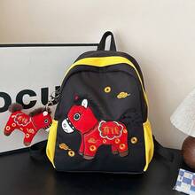 新款可爱卡通小马图案背包，幼儿园及小学学生书包 - A - 查看 15