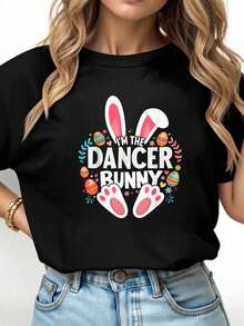 100% Cotton Unisex I'm The Dancer Bunny Matching Easter Family T-Shirt Casual Fashion Top - Black - View 1