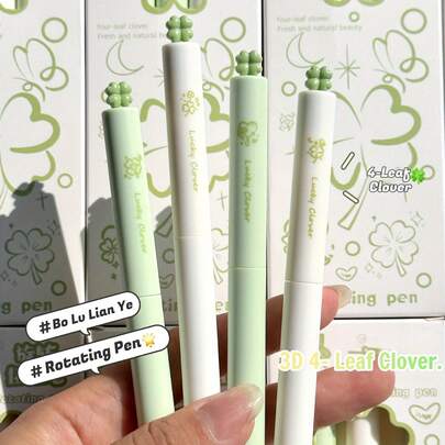 4pcs/Set High-Quality Green Clover Rotating Pens, Black Ink, Lucky Clover Element, 0.5mm Neutral Pens, Student Stationery, Back To School Gift