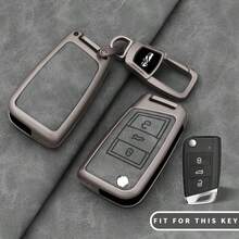 Zinc Alloy Car Key Cover For Golf 7 MK7, Tiguan MK2, SEAT Ateca, Leon FR 2, Ibiza, Octavia, Fashionable Design, Great Gift - Grey - View 6