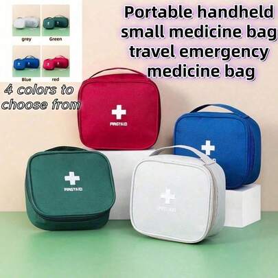 2个/1个便携式手持药包，旅行急救药包，药品收纳包，急救包，救援包，家用医疗药品收纳包，急救箱，医疗收纳包，适用于工作、旅行、收纳整理。袋中袋设计，方便携带和使用，必备用品，劳动防护安全用品，返校用品，户外用品，车载用品，馈赠亲友的佳品。