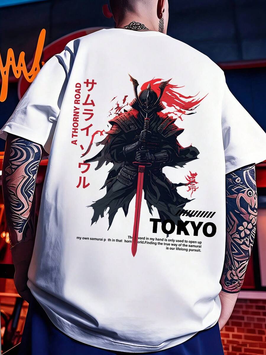 男士街头风宽松武士及英文印花圆领短袖T恤 | 精致设计 | 夏季必备 | 易于搭配 - 白色 - 查看 1