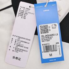 Adidas Originals Women's 3S JAQUARD LS Long Sleeve T-Shirt Knitted Collarless TKG3711 - White - View 7