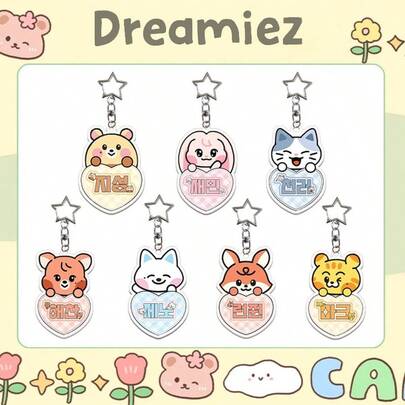 NT/DREAM 亚克力钥匙扣，含玩偶、铭牌、星星毛绒吊坠，Li Marca 周边商品