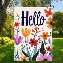 2D Flat - 2D Flat - Vibrant Floral Garden Flag Featuring A "Hello" Design In 2D Printing - Includes Print And Material, But No Pole Is Provided, Making It Ideal For Outdoor Decoration And Seasonal Home Accents. It'S A Double-Sided Flag - A - 查看 2