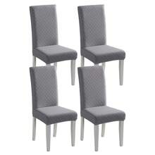1/2/4/6pcs Stretch Jacquard Chair Covers, Removable & Washable, Suitable For Home, Restaurant, Party - one-size - View 27