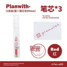 4IN1 シリーズ 多色ボールペン替芯 シンプル 3 本セット 0.5mm なめらか書き心地 替え芯 - ブラウン - チョコ - チェックする 11