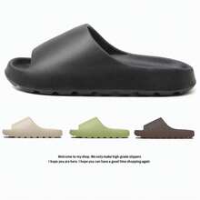 1 Pereche - Papuci casual cu talpă groasă, antiderapantă, tălpi moi EVA antiderapante, sandale și papuci casual cu materiale rezistente la uzură, care pot fi purtați afară, potriviți pentru dormitor acasă, baie antiderapantă, agrement în aer liber și papuci de plajă. Rechizite pentru sezonul școlar, papuci de primăvară și de vară pentru Ziua Mamei, raft pentru pantofi, economisitor de spațiu de depozitare, exterior, grădină, ceremonia de absolvire, ceremonia de absolvire, felicitări absolvent, felicitări absolvent, elev principal, terminarea școlii, petrecere de absolvire - B - Vizualizare 4