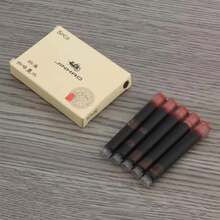 Juego de 10 cartuchos de recarga de tinta para pluma estilográfica marrón Jinhao XFNR - 1 - Ver 2