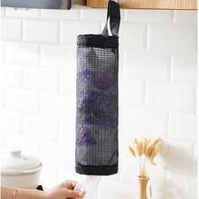 1pc Hanging Trash Bag Holder, Plastic Bag Dispenser, Mesh Hanging Storage Organizer, Foldable Breathable Washable Hanging Mesh Trash Bag Organizer, Household Kitchen Supplies - View 3