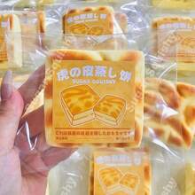 1个柔软虎纹面包捏捏减压玩具 - 趣味柔软触感，类似黏土的质地 - 柔软饺子皮材质，奶香虎纹逼真柔软慢回弹玩具 - 自闭症感官玩具，慢回弹桌面装饰减压玩具，复活节派对送给朋友的最佳礼物 - 彩色 - 查看 1