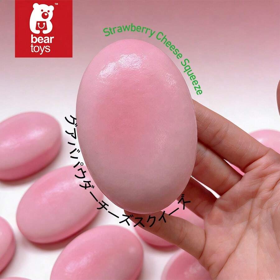 1个慢回弹软萌玩具 - 海洋色椰子芝士蛋糕，适合作为生日、节日和圣诞节礼物