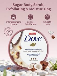 Dove 温和去角质，柔滑肌肤。多芬身体磨砂膏，1罐，298克，红糖配方，细腻去角质，温和清洁，滋润滋养。全身适用。 - 298g 黑糖 - 查看 1