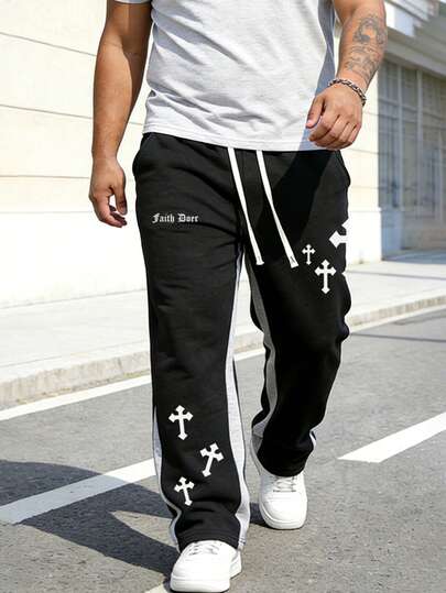 加大码男士宽松时尚休闲裤，采用舒适柔软且略带弹性的面料制成，直筒裤型，适合工作、商务会议、购物约会、休闲活动和日常出行，是送给丈夫或男友的理想礼物。