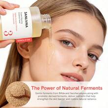 3号 超级亮白精华爽肤水，发酵配方，提亮肤色，改善肤质，蕴含双歧杆菌和烟酰胺，保湿亮肤，收缩毛孔，250毫升 - No.3 GLOW ESSENCE TONER - 查看 5