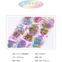 Cute Gold-Rimmed Shiny Candy Stickers, Children's Sticker Exchange, Princess Girl Stickers, Toy Decorations - Multicolor - View 7