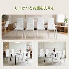 Dining Chairs - White1 - View 6