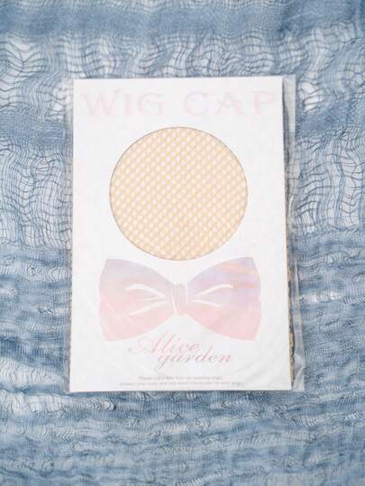 alicegarden 1 件装 4 英寸长肤色假发网配饰。