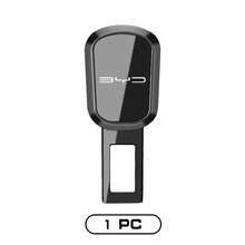 适用于比亚迪 Atto 3、宋 F0、秦 Pro G3、宜唐 EV、F3、E6、Dmi Yuan、宋 Plus 的安全带延长扣安全锁夹 - 調節器 - 查看 8