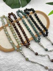 1串33颗10毫米中国结吊坠念珠，奢华时尚手链，适合斋月、开斋节、圣诞节礼物 - 彩色 - 查看 4