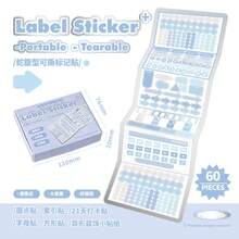 sticker+ 蛇腹型マーカーシール 剥がせる 異形 和紙 マーキングステッカー - 紫 - チェックする 9