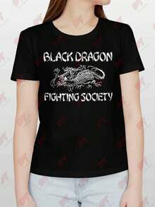 Black Dragon Fighting Society Nostalgic T-Shirt - Black - View 1