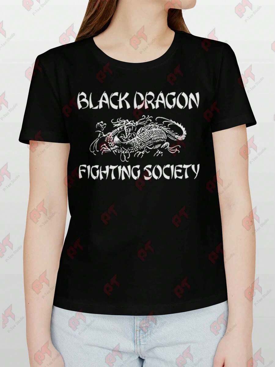 Black Dragon Fighting Society Nostalgic T-Shirt - Black - View 1