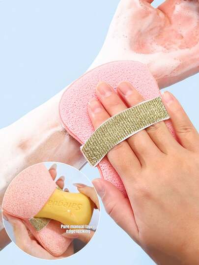 2/1个弹性皂袋/浴球/丝瓜络/超柔软沐浴海绵/冷冻保湿沐浴产品，适用于浴缸和淋浴间潮湿区域的收纳，可用于家庭浴室和淋浴配件/清洁工具/皂碟/肥皂清洁工具