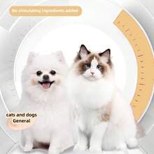 1pc Pet Ear Drops, Cat & Dog Ear Wax Remover, Ear Mite Treatment, Deodorizing, Anti-Itch, Antibacterial, Anti-Mite Liquid - Multicolor - View 5