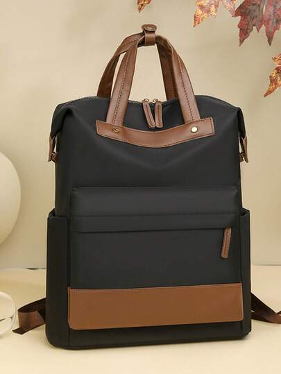 Fashion Women's Travel Commute Multicolor Contrast Color Backpack, Laptop Bag, Student Bag, Street Style