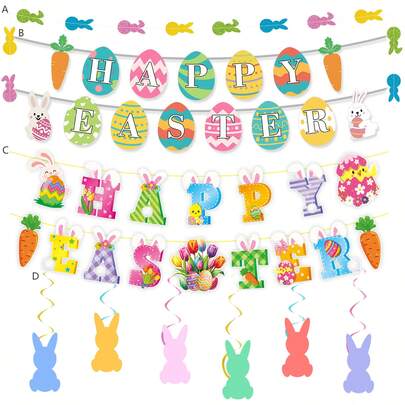 1套/2套复活节兔子和复活节彩蛋悬挂装饰横幅，适合复活节主题派对DIY家居装饰横幅和旗帜