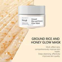 Hogyi 大米蜂蜜亮肤面膜，150克 - 四效合一天然面膜，富含抗氧化成分，深层补水，清洁毛孔 - 舒缓敏感肌肤，提升肌肤弹性，焕发光彩 - 清真护肤 - 白飯 - 查看 7