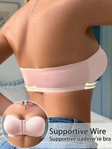 前扣式无钢圈支撑文胸，柔软舒适内衣 - 粉色 - 查看 2
