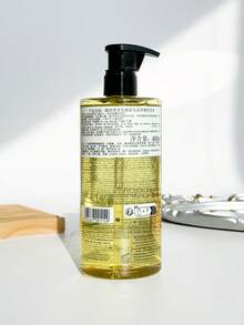 Shu Uemura Pure Serenity Deep Cleanser Yuzu Shampoo 400ml - 400ml - View 2