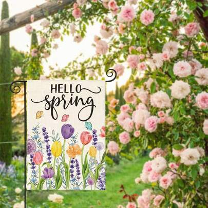Double-Sided "Hello Spring" Tulip & Lavender Garden Flag, Seasonal Floral Yard Outdoor Flag