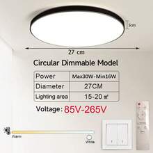 CANMEIJIA 85V-265V可调光RGB LED吸顶灯，遥控变色嵌入式照明灯具，适用于浴室/卧室/客厅/书房/衣帽间/厨房/走廊/出租房/小房间 - 吸頂燈三色變光 - 查看 12