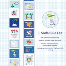 Băng dính Washi bằng giấy tổng hợp lấp lánh Doodle Meow Cloud Series - Hình dán phong cách Salt-Style để trang trí nhật ký, album ảnh và đồ thủ công DIY. - Băng dính cắt sẵn - Xem 6