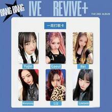 THE 2nd ALBUM <REVIVE+> / Broadcast Song Cards, Special Edition Cards, Fan Gifts, Concerts, Meet-And-Greets, Fan Support Cards. - Multicolor - View 19