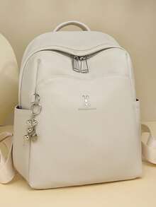 Fashion Women's Large Capacity Backpack For Travel And Commute, Student Bag, Street Style - White - View 1