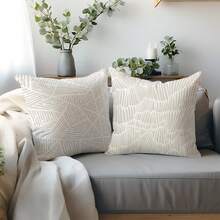 Bộ 2 vỏ gối in họa tiết hình học màu be, kích thước 17.7*17.7in (45*45cm), in một mặt, làm từ polyester, họa tiết lượn sóng trừu tượng, thích hợp trang trí ghế sofa, phòng khách, phòng ngủ, xe hơi, văn phòng, khách sạn, Airbnb, là món quà hoàn hảo cho gia đình và bạn bè. - Nhiều màu - Xem 1