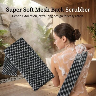 1PC Soft Bath Towel Long Back Scrubber Gentle Skin Care Polyester Fiber